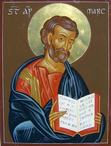 25 avril: Saint Marc, évangéliste
