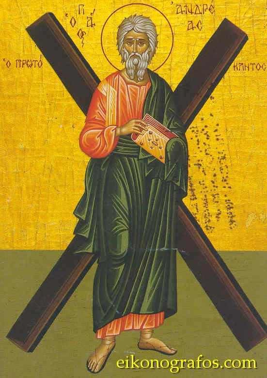 30 novembre: l'apôtre André par lui-même